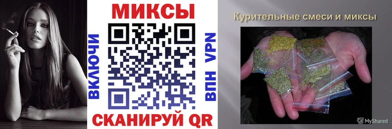 БУТИРАТ Butirat  Чита 