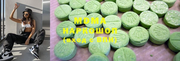 PSILOCYBIN Тихорецк
