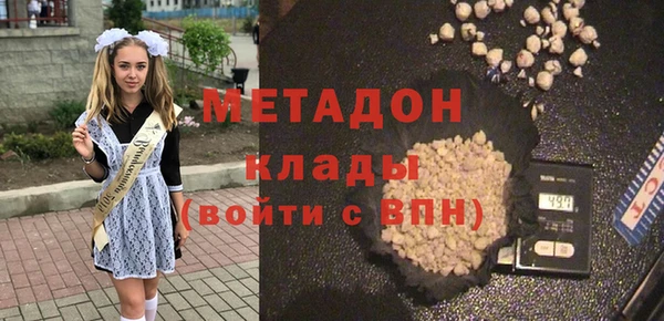 PSILOCYBIN Тихорецк