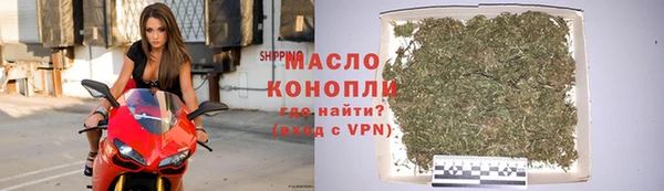 PSILOCYBIN Тихорецк