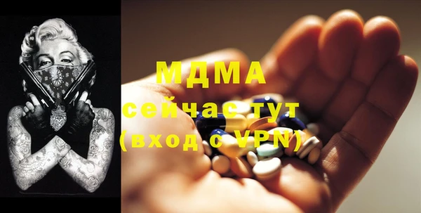 PSILOCYBIN Тихорецк