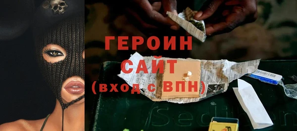 PSILOCYBIN Тихорецк
