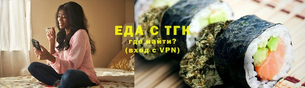 PSILOCYBIN Тихорецк