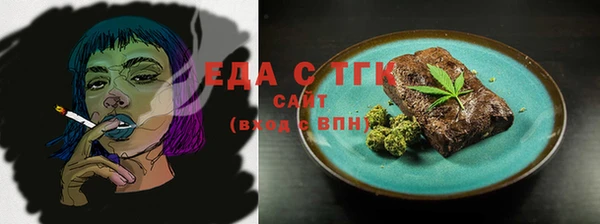PSILOCYBIN Тихорецк