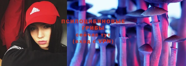 МДМА Тихвин