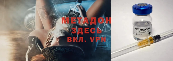 PSILOCYBIN Тихорецк