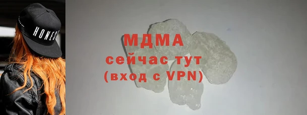 дживик Тобольск