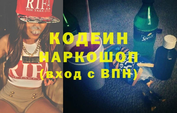 дживик Тобольск