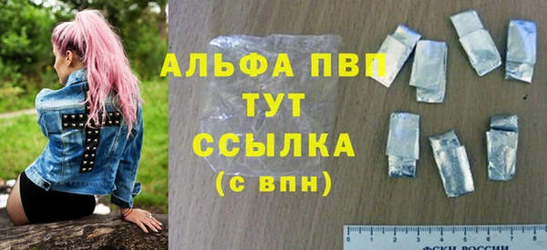 PSILOCYBIN Тихорецк