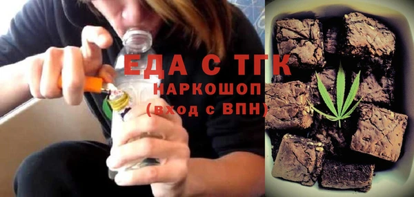 PSILOCYBIN Тихорецк