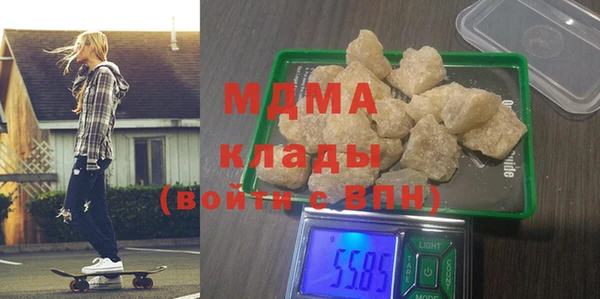 дживик Тобольск