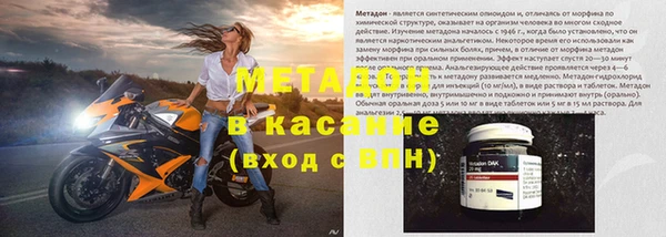 дживик Тобольск