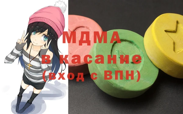 дживик Тобольск