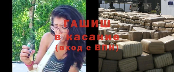 МДМА Тихвин