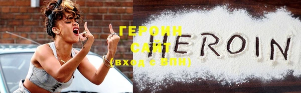 PSILOCYBIN Тихорецк