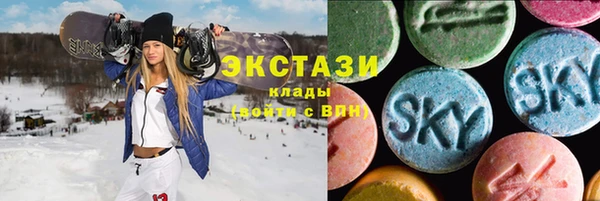 МДМА Тихвин