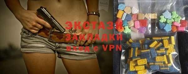 PSILOCYBIN Тихорецк