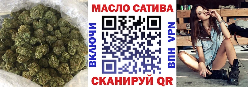Дистиллят ТГК Wax  сколько стоит  Чита 